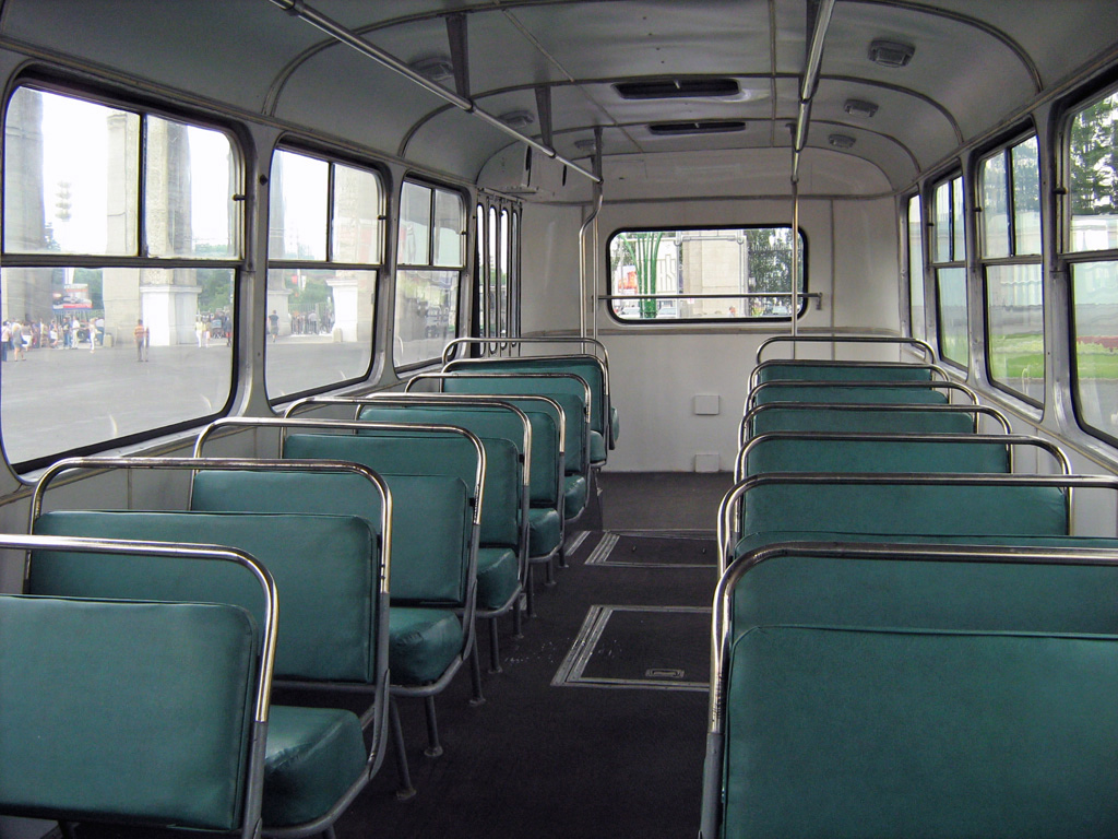 Москва, ЗиУ-5Г № 2672