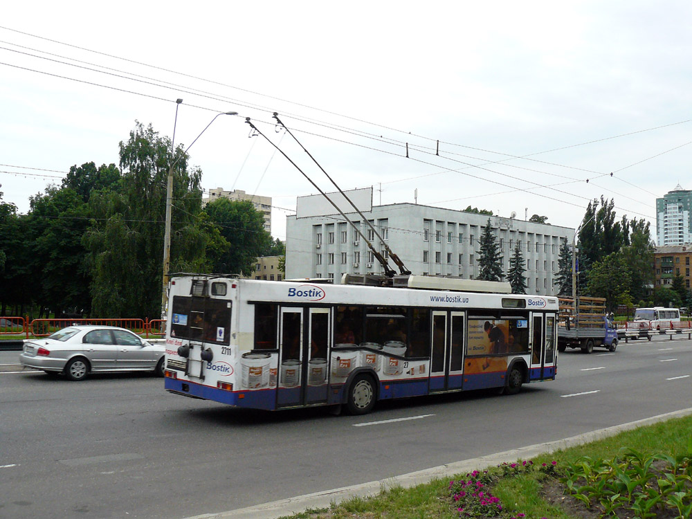 Киев, МАЗ-103Т № 2711