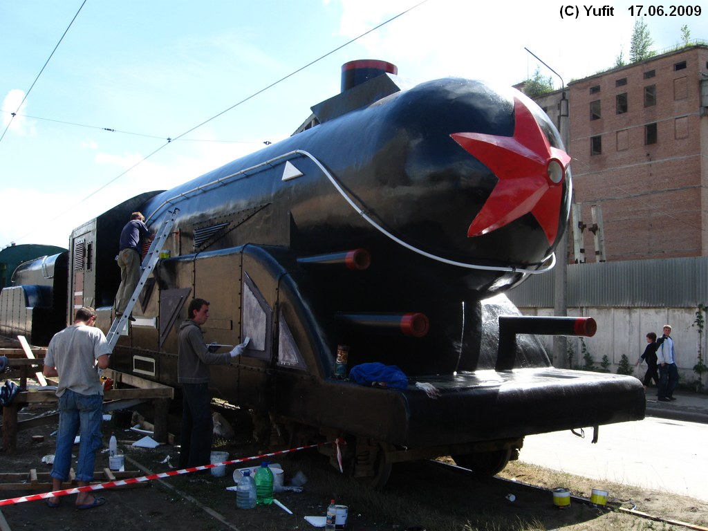 Харьков, МТВ-82 № МГП-154