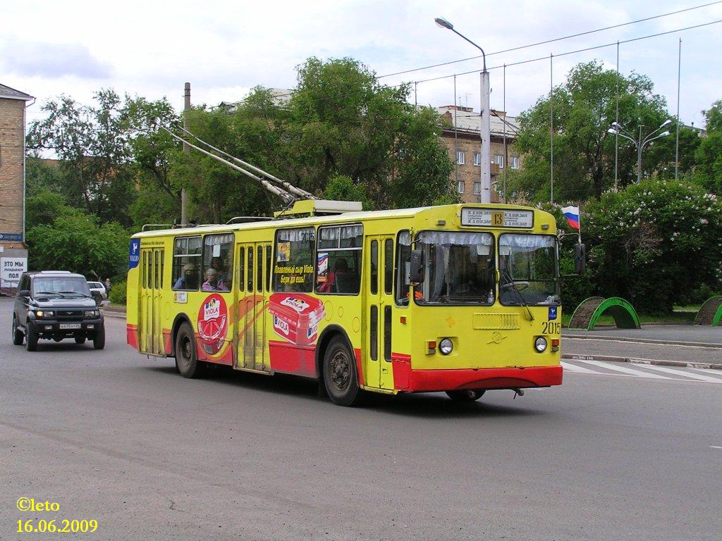 Krasnojarsk, ZiU-682G-016 (018) Nr. 2015