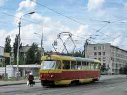 283 КБ