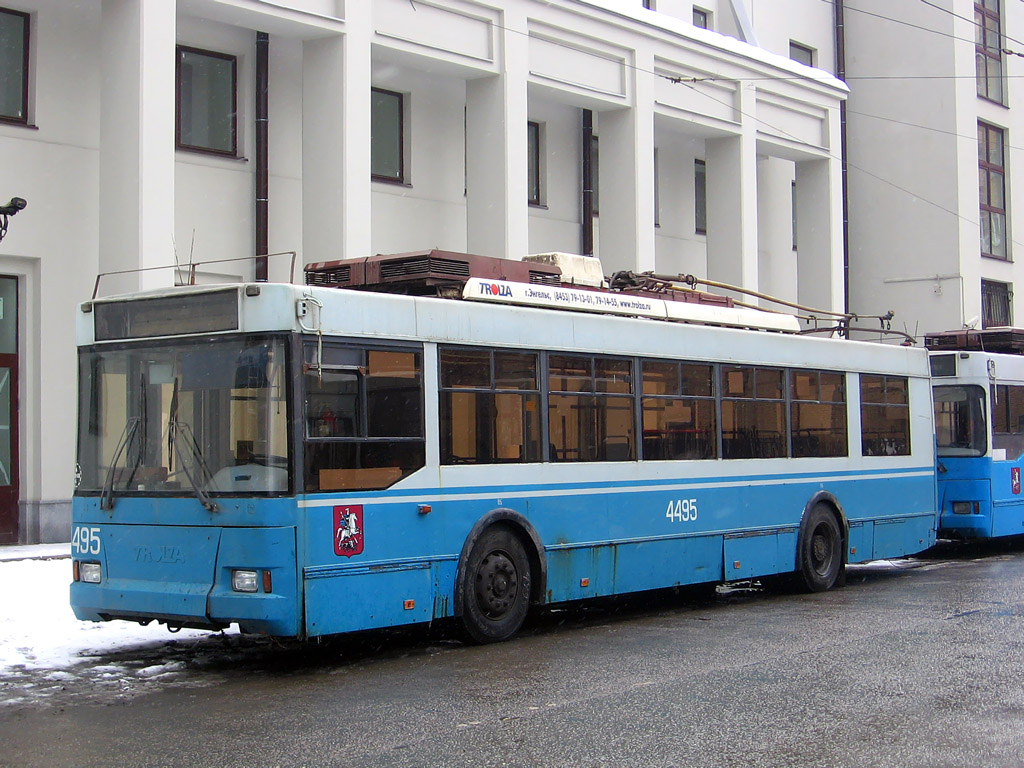 Москва, Тролза-5275.05 «Оптима» № 4495