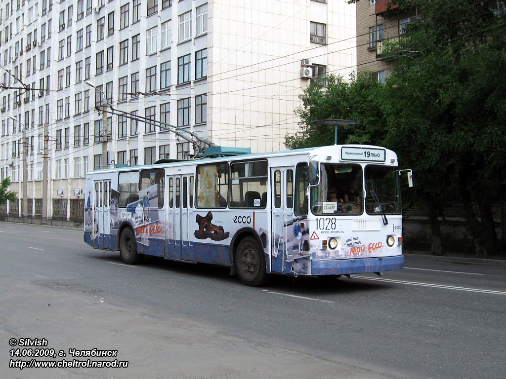 Chelyabinsk, ZiU-682G-012 [G0A] č. 1028