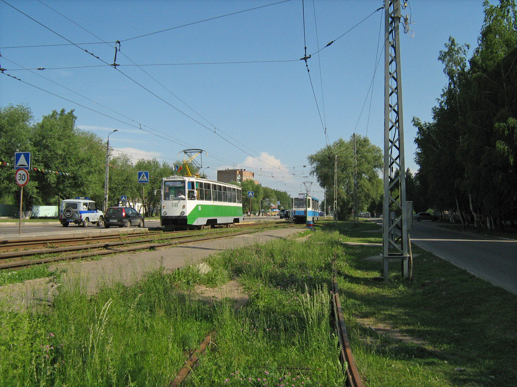 Коломна — Разные фотографии