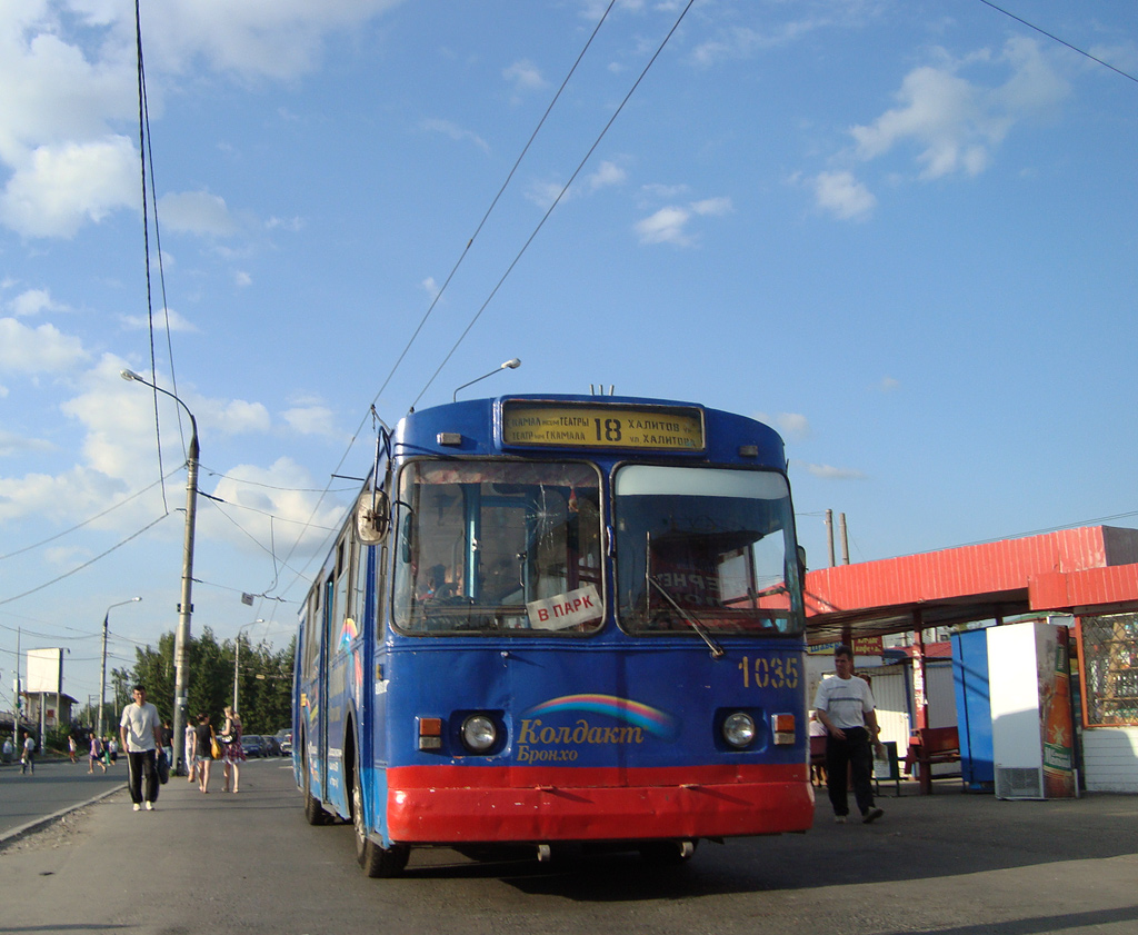 Казань, ЗиУ-682В-012 [В0А] № 1035