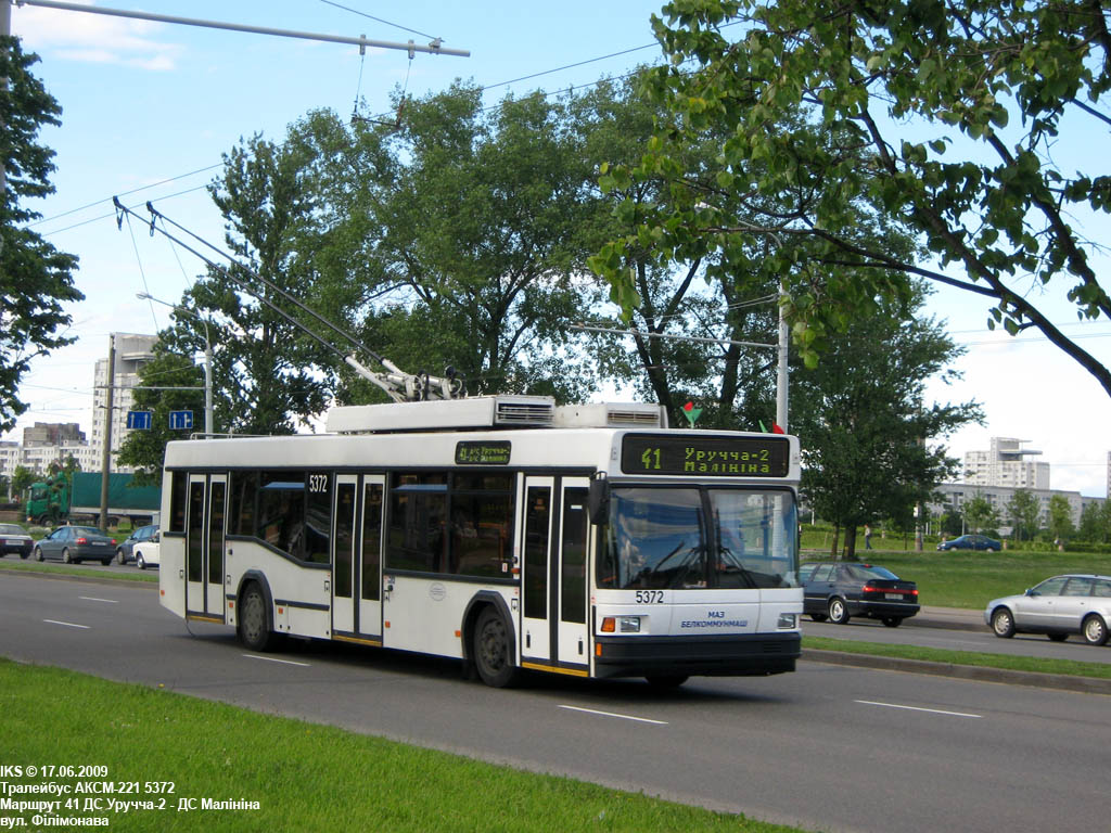 Минск, БКМ 221 № 5372
