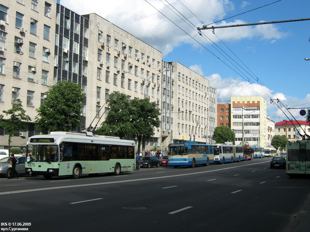 Minsk, BKM 32102 N°. 4575; Minsk, ZiU-682 GOH BKM N°. 5104