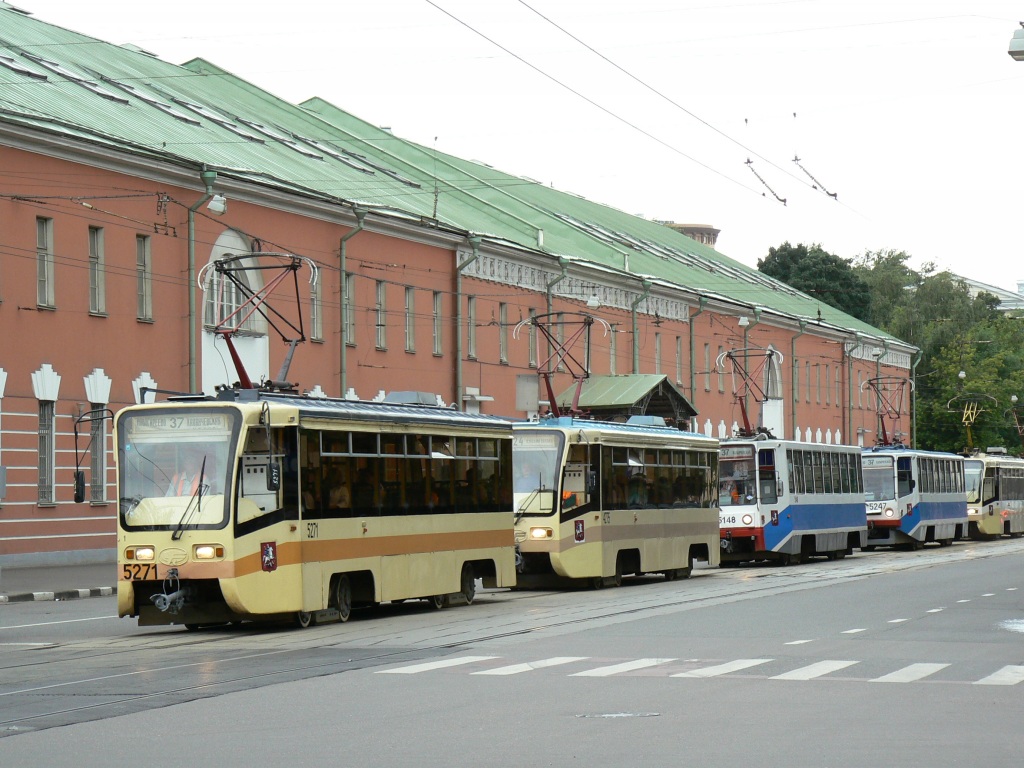Maskva, 71-619K nr. 5271