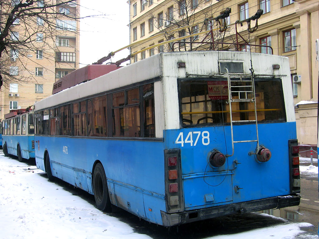 Москва, Тролза-5275.00 № 4478