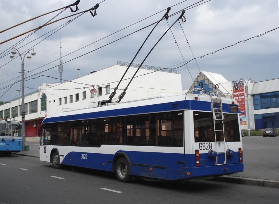 Moscou, BKM 321 N°. 6820