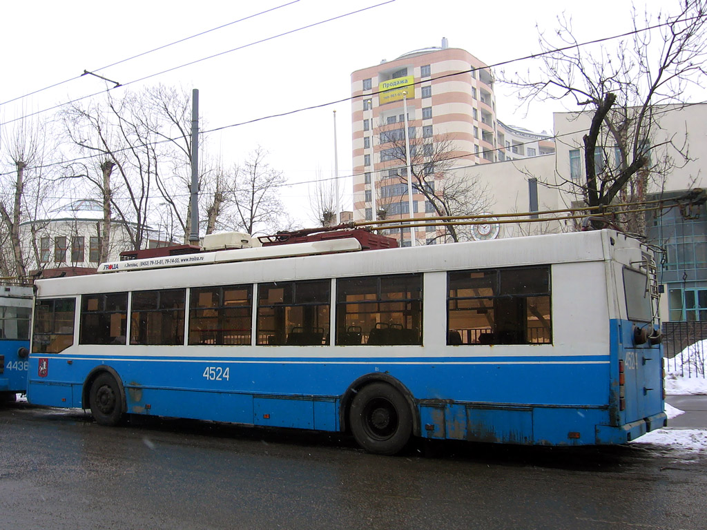 Москва, Тролза-5275.05 «Оптима» № 4524