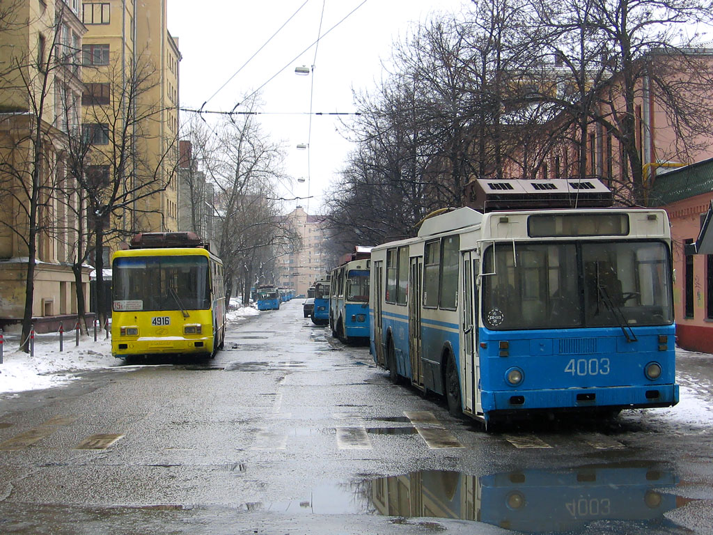 Moscow, BTZ-52761R № 4916; Moscow, MTrZ-6223-0000010 № 4003