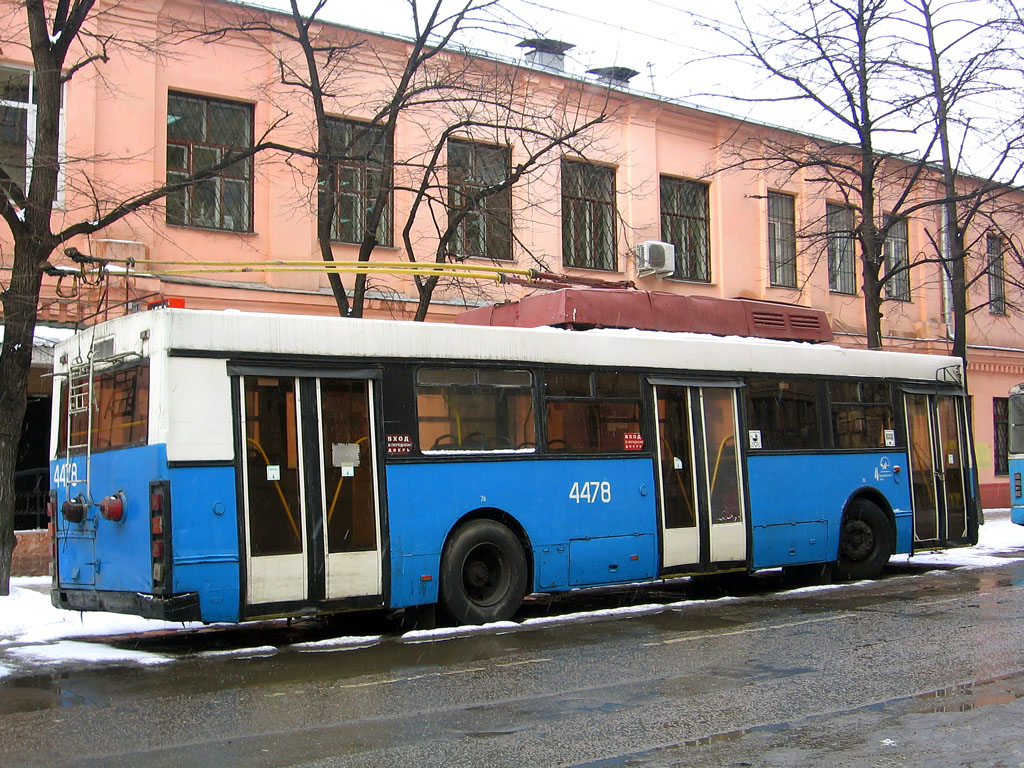 Moscow, Trolza-5275.00 № 4478