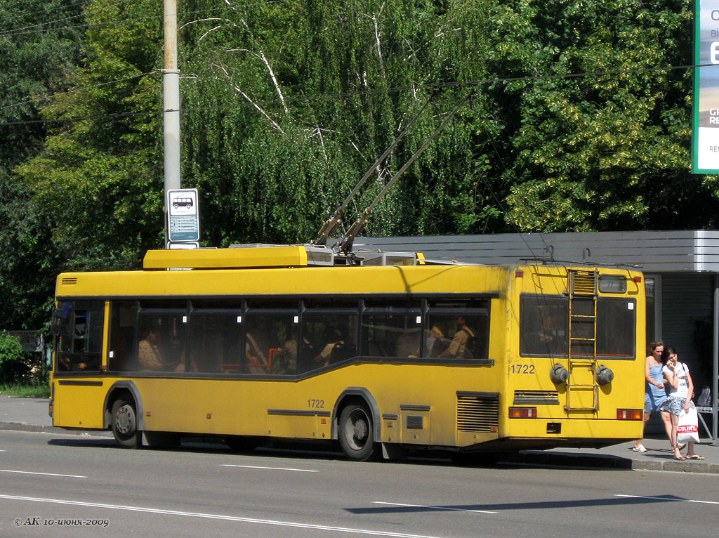 Киев, МАЗ-103Т № 1722