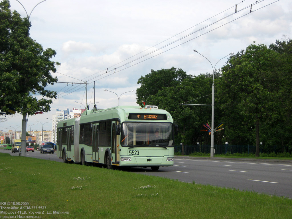 Минск, БКМ 333 № 5523