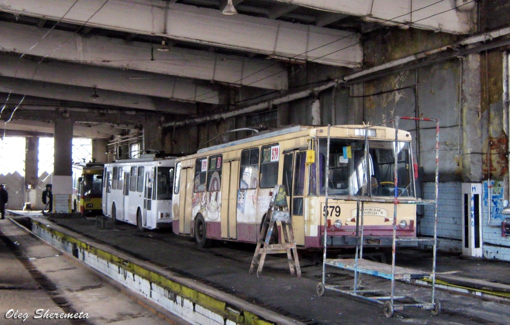 Львов, Škoda 14Tr11/6 № 579; Львов, Škoda 14Tr11/6 № 574; Львов, Škoda 14Tr11/6 № 586