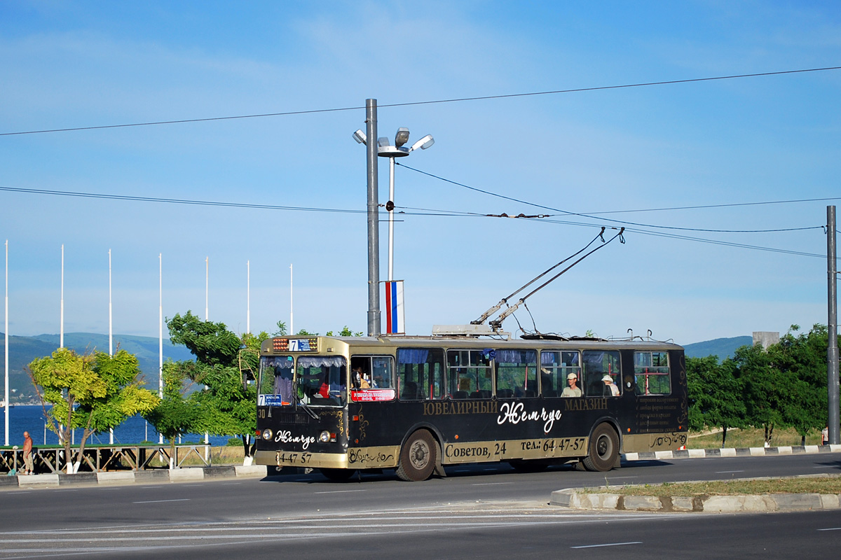 Новороссийск, ЗиУ-682Г-012 [Г0А] № 30