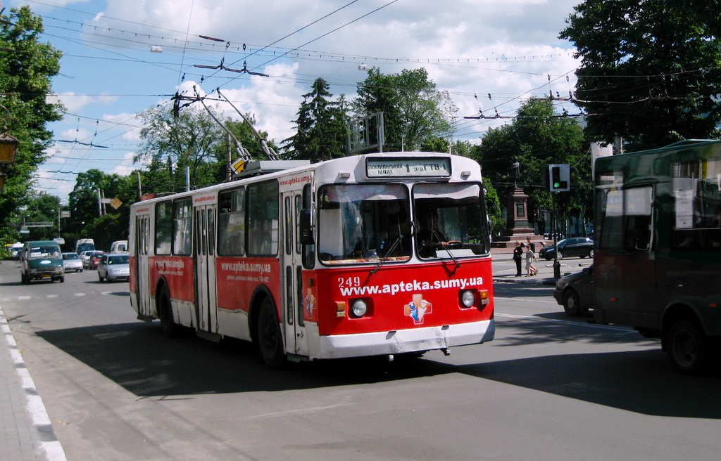 Сумы, ЗиУ-682В-012 [В0А] № 249