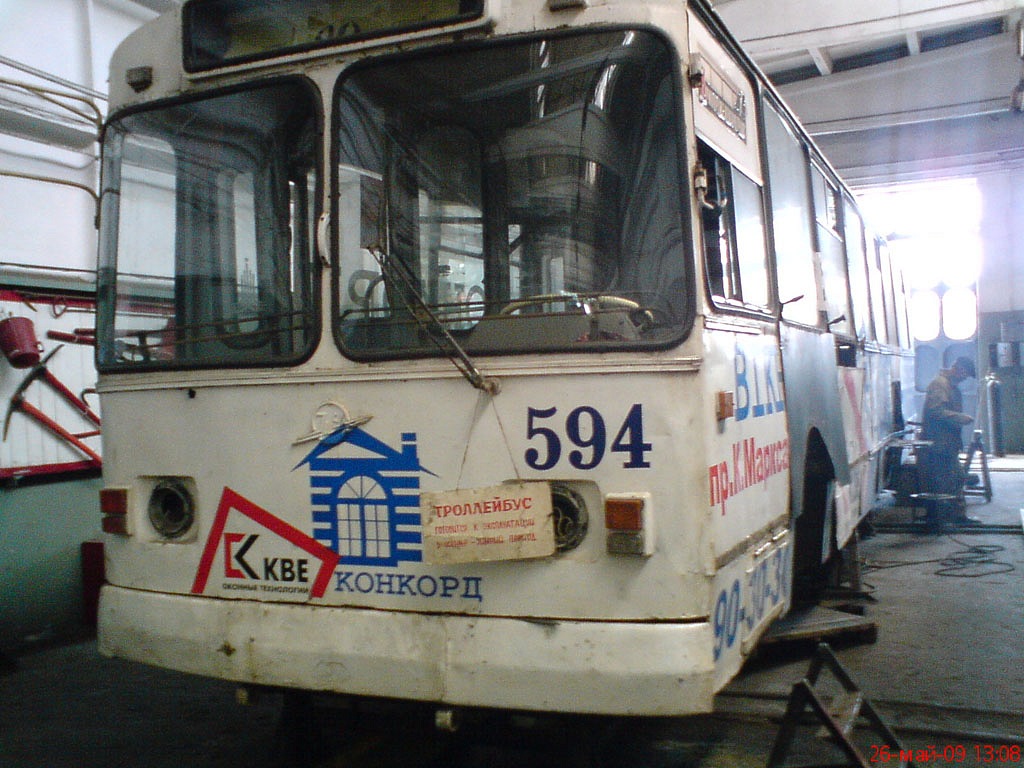 Крывы Рог, ЗиУ-682В-012 [В0А] № 594