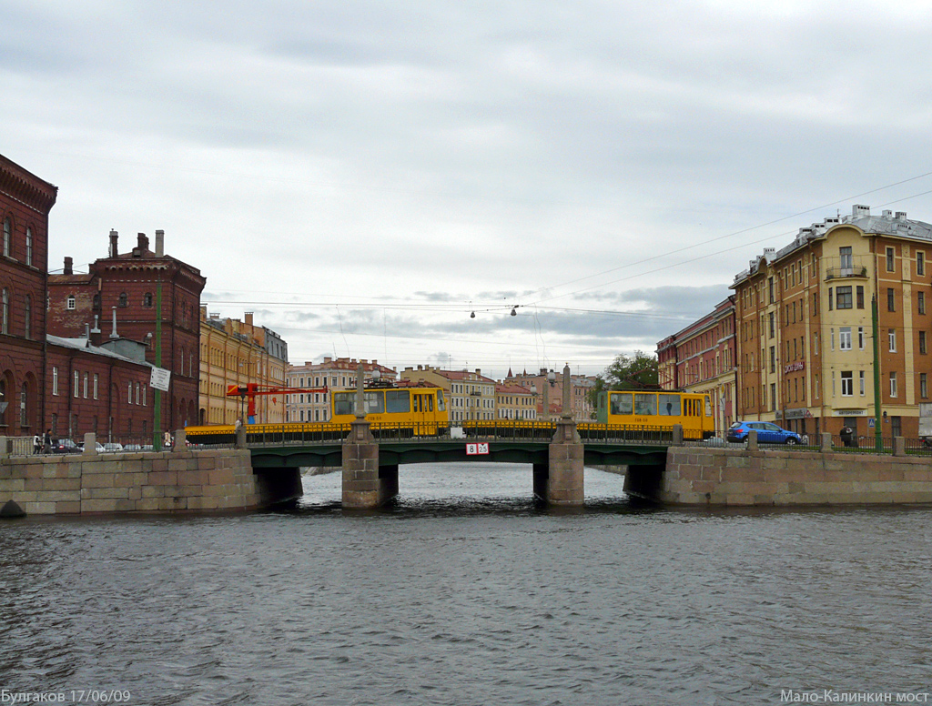 Санкт-Петербург — Мосты
