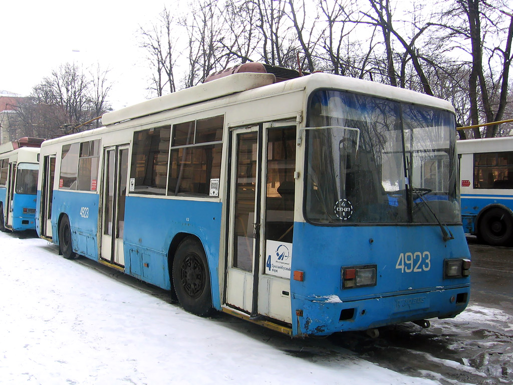 Moskau, BTZ-52761R Nr. 4923
