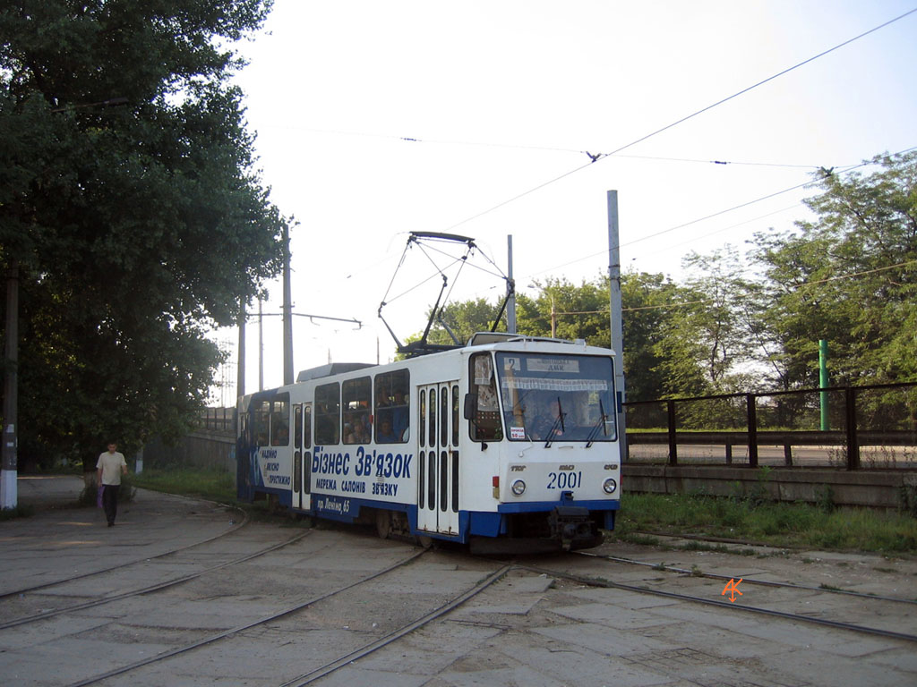 Каменское, Татра-Юг Т6Б5 № 2001