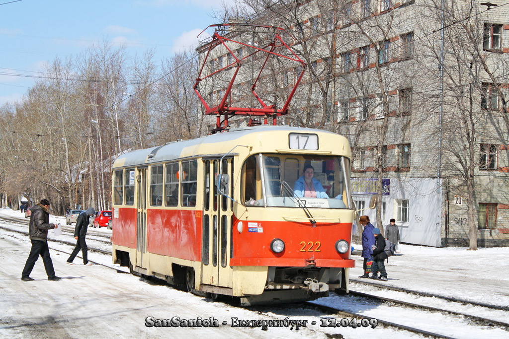 Екатеринбург, Tatra T3SU № 222