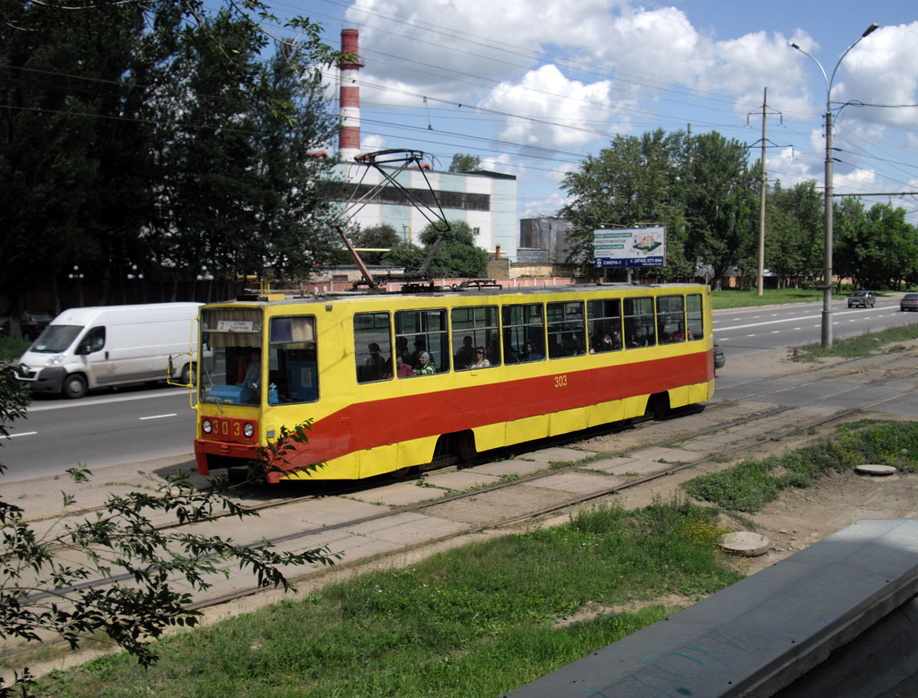Липецк, 71-608К № 303