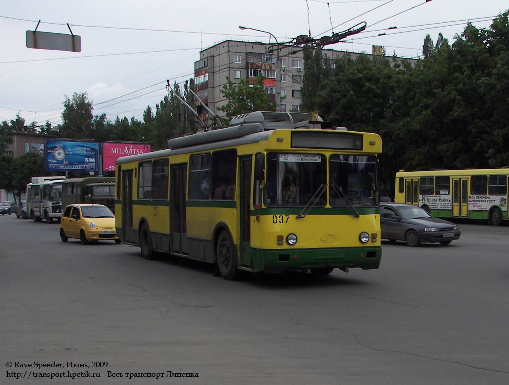 Липецк, БТЗ-5276-04 № 037