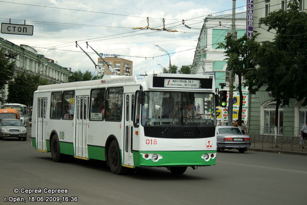 Орёл, ЗиУ-682Г-016 (018) № 018