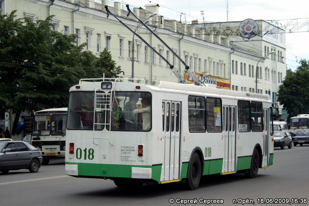 Oryol, ZiU-682G-016 (018) Nr. 018