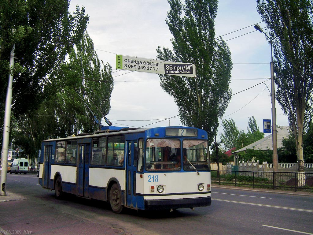 Макеевка, ЗиУ-682Г [Г00] № 218