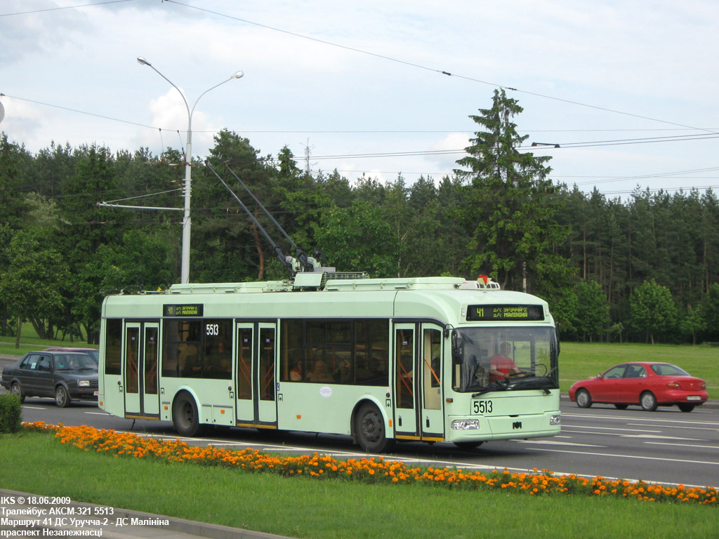 Минск, БКМ 321 № 5513