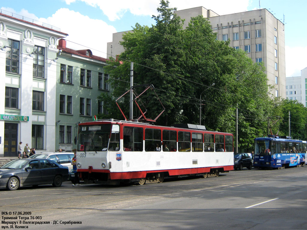 Минск, Tatra T6B5SU № 003 Минск, Tatra T6B5SU № 003