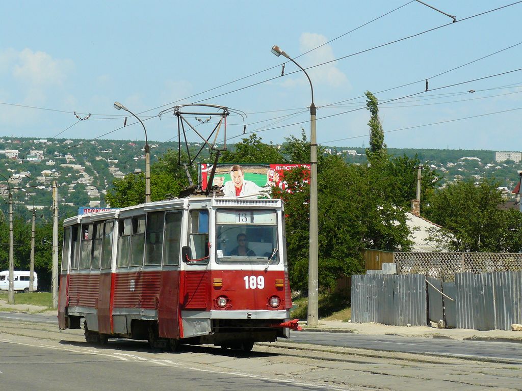 Луганськ, 71-605А № 189