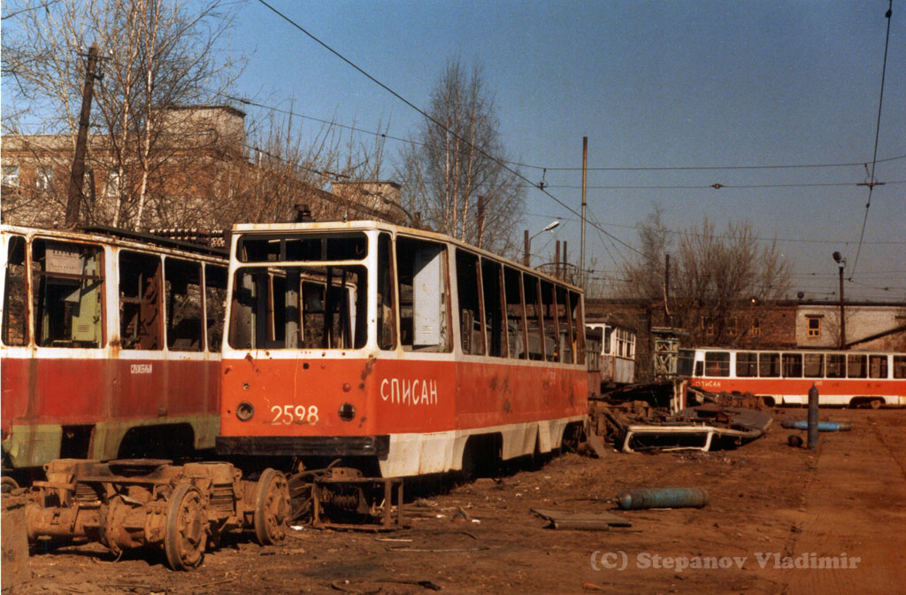 Санкт-Петербург, ЛМ-68М № 2598