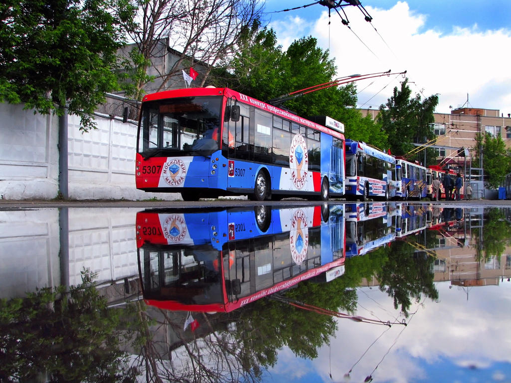 Москва, Тролза-5265.00 «Мегаполис» № 5307; Москва — 30-й конкурс водителей троллейбуса