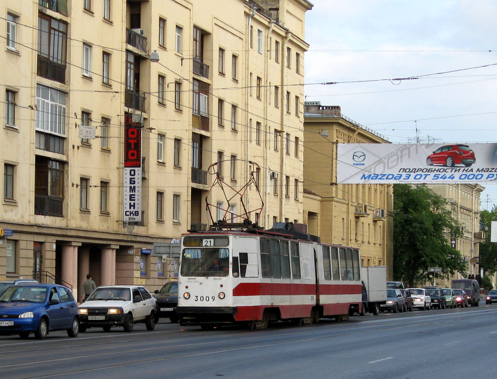 Санкт-Петербург, ЛВС-86К № 3009