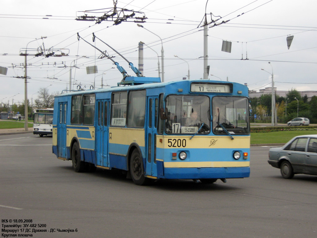 Minsk, ZiU-AKSM (AKSM 100) Nr. 5200