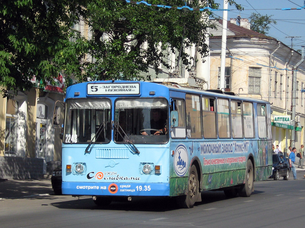 Саратов, ЗиУ-682Г-012 [Г0А] № 2243