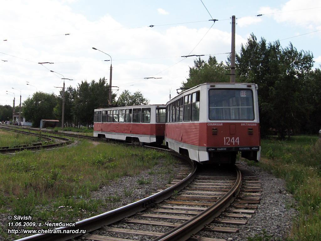 Chelyabinsk, 71-605 (KTM-5M3) Nr. 1244