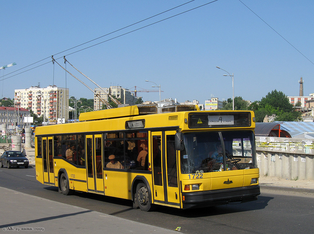 Киев, МАЗ-103Т № 1722