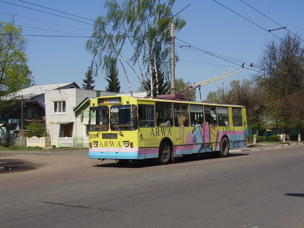 Bryansk, ZiU-682G-016 (012) č. 2035