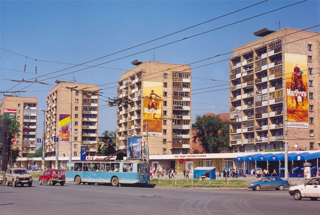 Yekaterinburg, ZiU-682V № 072; Yekaterinburg — Trolleybus lines Yekaterinburg, ZiU-682V № 072; Yekaterinburg — Trolleybus lines