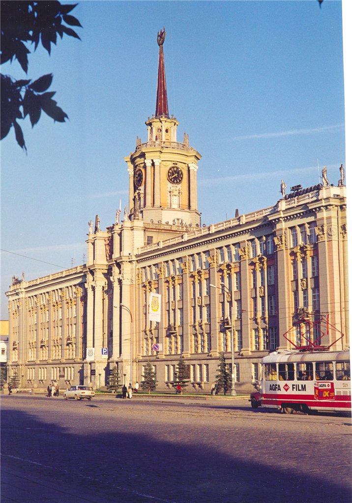 Екатеринбург, Tatra T3SU (двухдверная) № 529; Екатеринбург — Разные фотографии