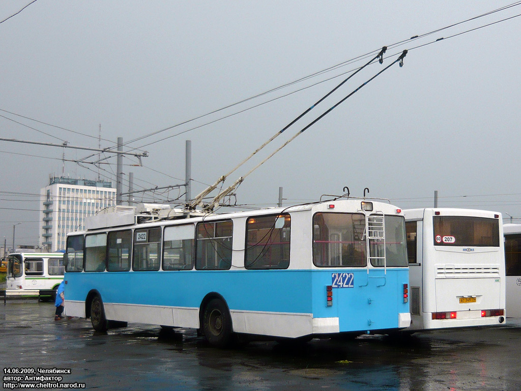 Челябинск, ЗиУ-682Г [Г00] № 2422