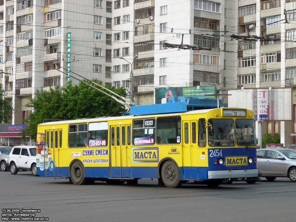 Челябинск, ЗиУ-682Г [Г00] № 2454