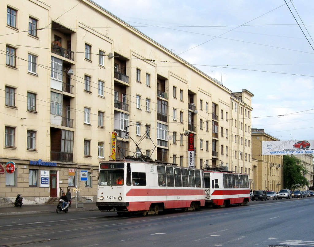 Szentpétervár, LM-68M — 5414