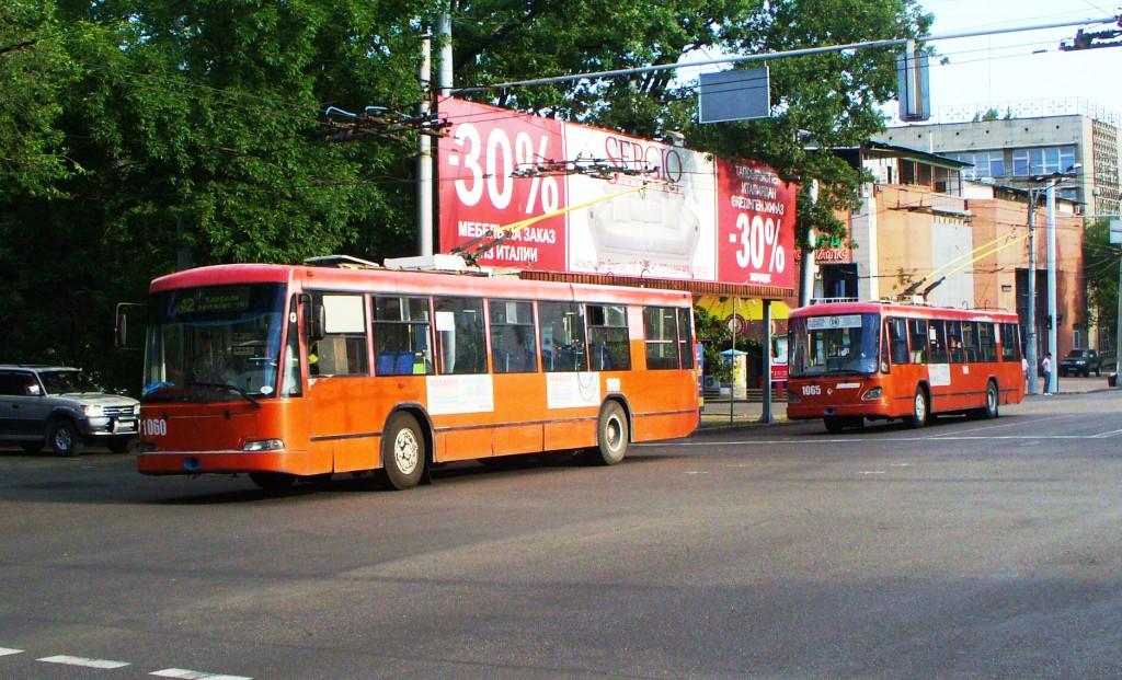 Алматы, ТП KAZ 398 № 1065; Алматы, ТП KAZ 398 № 1060; Алматы — Разные фотографии