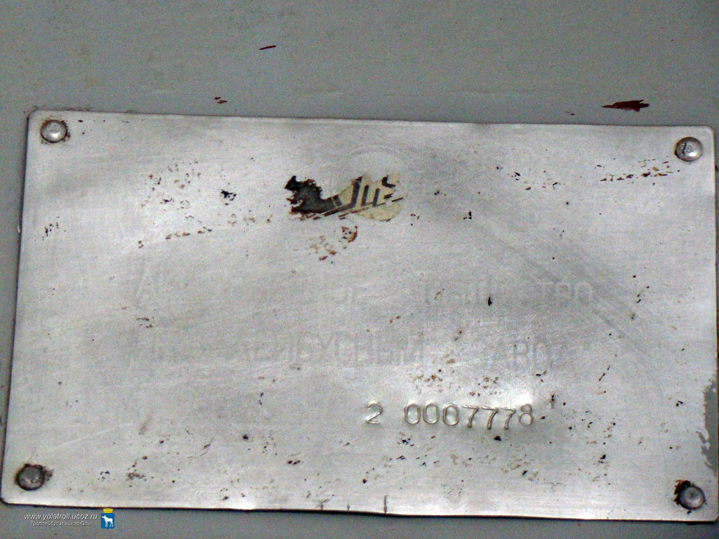 Йошкар-Ола, ЗиУ-682Г-012 [Г0А] № 281